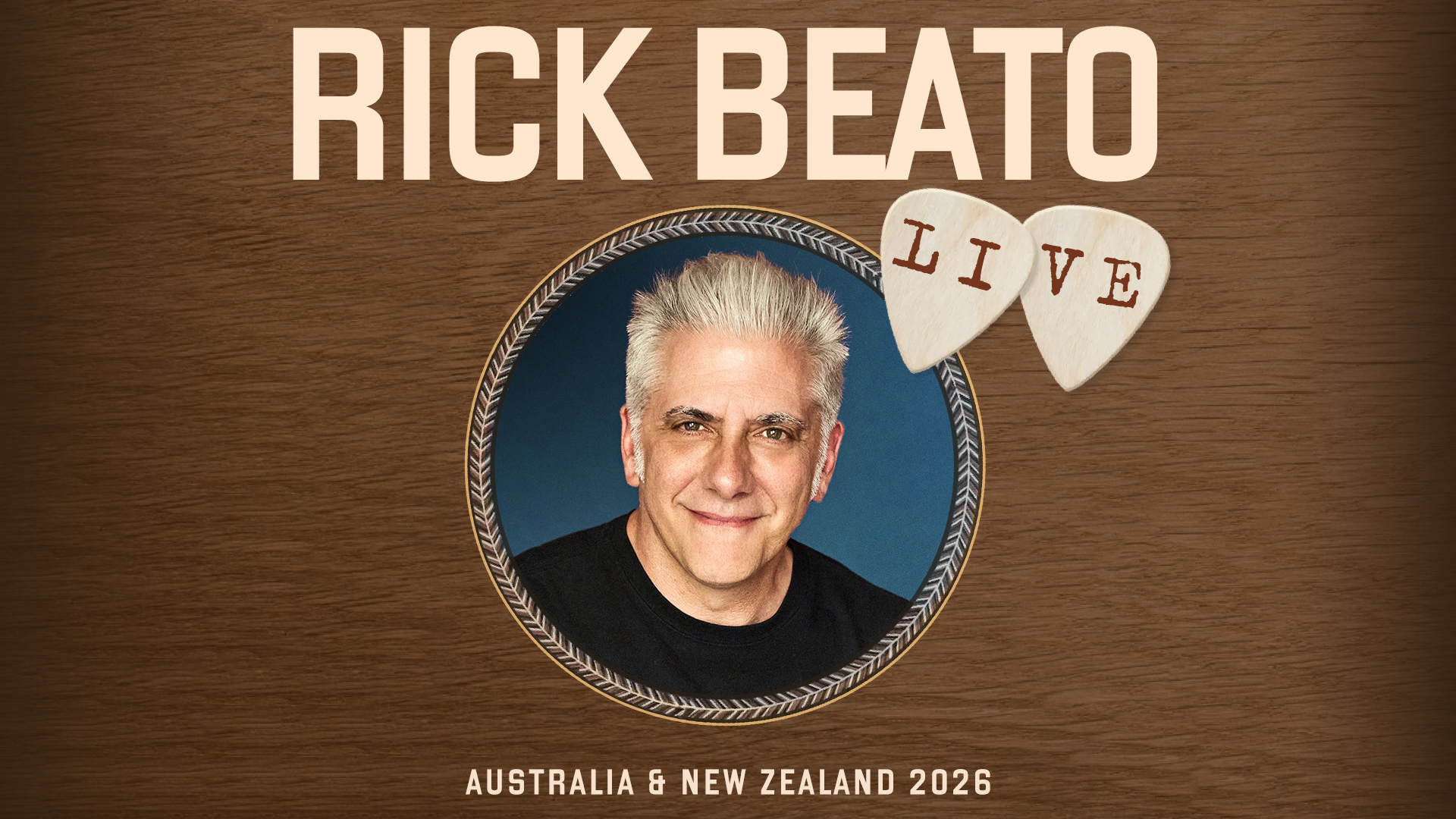 Rick Beato 2026 waitlist
