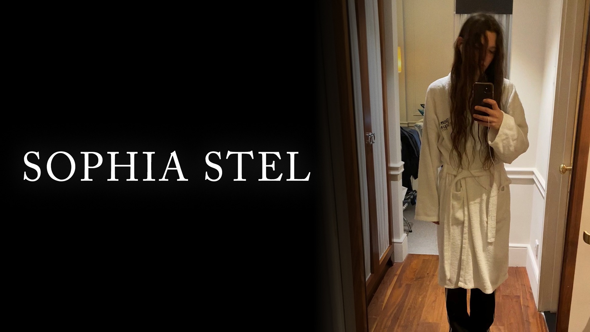 Sophia Stel 2026 waitlist